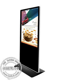 Touch screen 55 Duimlcd Digitale Signage Android 7,1 van Kioskwifi Media Player-Totem met 4G