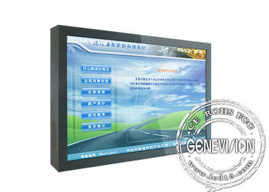 Het Scherm Digitale Signage van de venstersaanraking, 52“ Aanrakingslcd Monitor