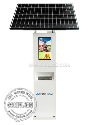 22 inch zonnepaneel aangedreven IP65 waterdicht Windows Keyboard ingebouwd Buiten Touch Screen Interactieve Kiosk