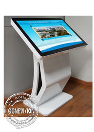 De klaar Kiosk van de het Touche screeninformatie van de Voorraadsupermarkt Interactieve PCAP allen in Één Kabinet van I5 cpu Wifi Media Player
