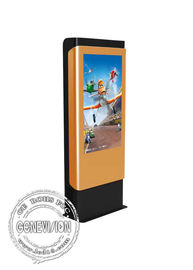 65 „LCD Touch screen Digitale Signage 5ms Reactietijd Openlucht voor Privacy