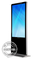 Multi het Winkelcomplex Digitale Signage van Touch screenpc allen in Één LCD Reclamekiosk I7 cpu