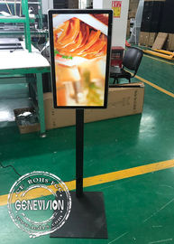 LCD Kiosk Digitale Signage 22 Duim USB Gebruiksklare 50/60HZ met 8G-Geheugen