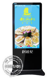 LCD van de digitale Vertoningstotem Touch screenkiosk 21,5 22“ de Speler van Android van de Vloertribune