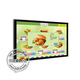 Media Player-Touch screen Digitale Signage 32“ Helderheid 450 Neet het Reclamescherm