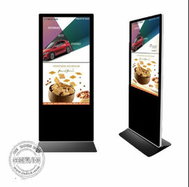 Van de Reclamekiosken van SAMSUNG BOE de Vertoningen Verticale LCD 55 Duim450cd/m2 Helderheid