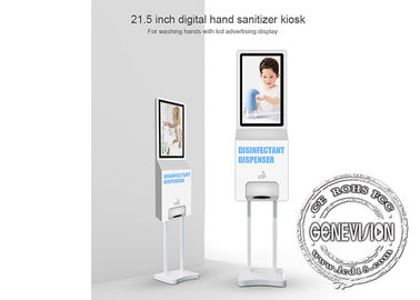 van het Touche screenwifi van 21,5 duimandroid Digitale Signage met het automatische desinfecterende middel van de handautomaat