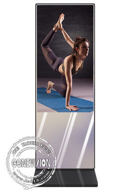 Gymnastiekoefening 43 de“ Capacitieve PCAP-Kiosk van de Touch screenspiegel met Camera