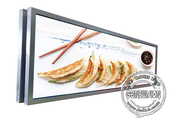 57,5 Duim zet de Tweezijdige Uitgerekte LCD Vertoning met Plafond Steun op