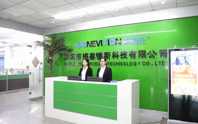 China Shenzhen MercedesTechnology Co., Ltd. Bedrijfsprofiel