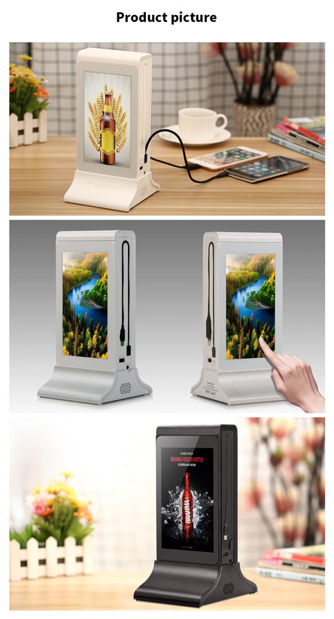 8 de“ Kiosk Op batterijen van het Self - servicetouche screen met Lichaamssensor