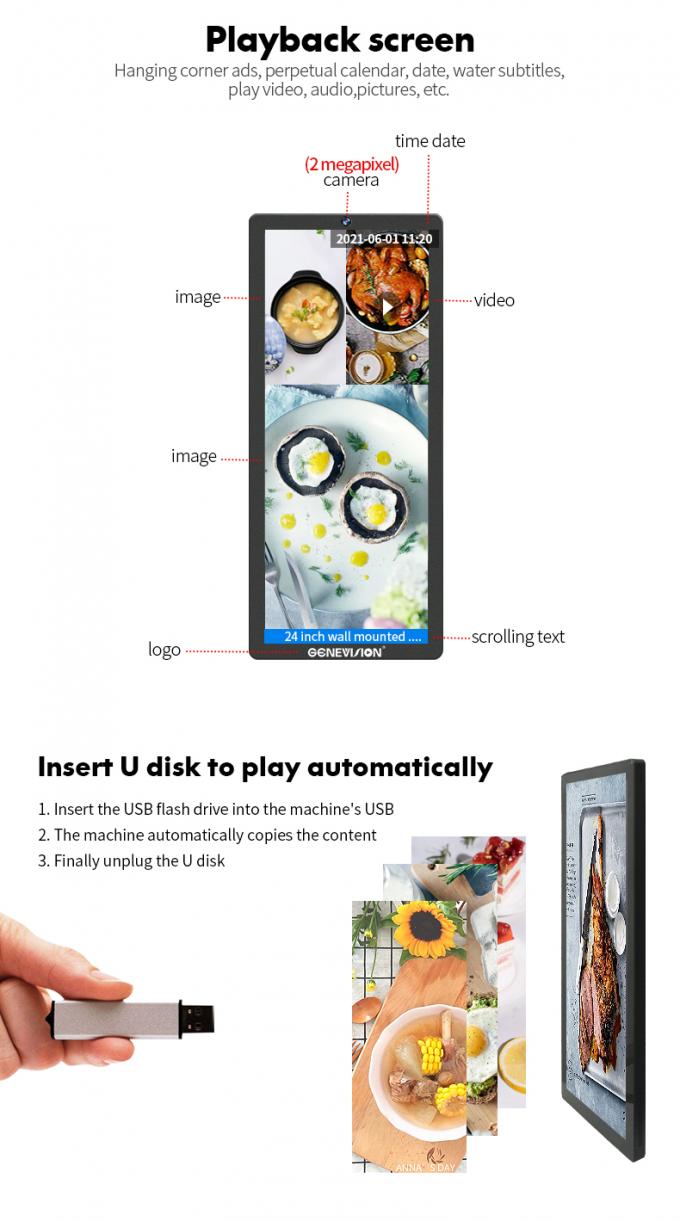 25 inch wandmontage lcd-scherm lift advertentie speler verticaal scherm digitaal signage 3