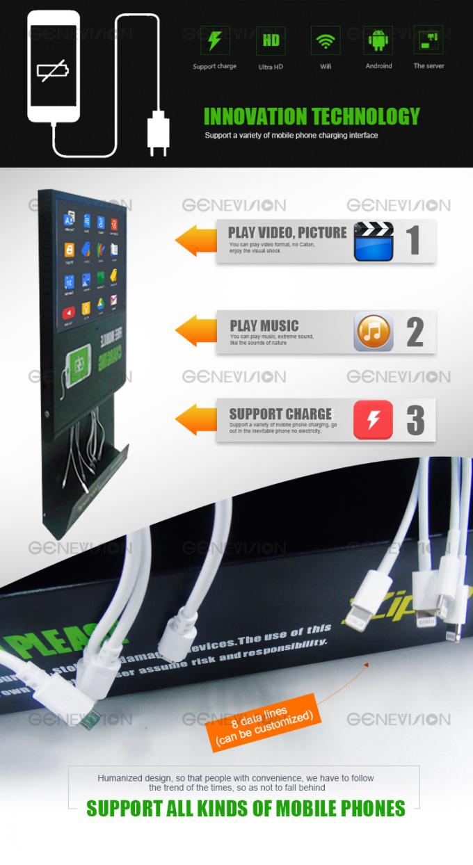 15,6/ 21,5 inch reclame LCD-display oplaadstation voor mobiele telefoons 0
