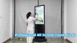 32 inch 65 inch volledig zwarte Android-pc alles-in-één touchscreenkiosk