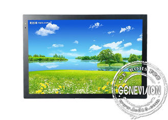 de Muur van 1280x 1024 zet LCD het Vertoningsscherm voor ADVERTENTIEspeler op, 18,5 duim (MG -185A)