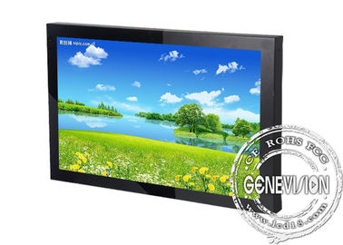 de Muur van 1280x 1024 zet LCD het Vertoningsscherm voor ADVERTENTIEspeler op, 18,5 duim (MG -185A)