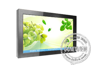 De muur zet LCD Vertoningsmonitors op 26 duim, 0.421mm (H) x 0.421mm (W)