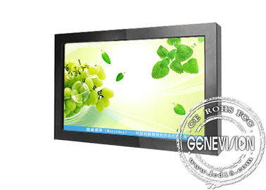 De muur zet LCD Vertoningsmonitors op 26 duim, 0.421mm (H) x 0.421mm (W)