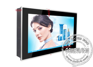 32“ 1366x 768 Slanke Muur zetten LCD Vertoning voor 3D Digitale Signage op