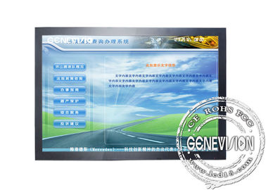 Het Scherm Digitale Signage van de venstersaanraking, 52“ Aanrakingslcd Monitor