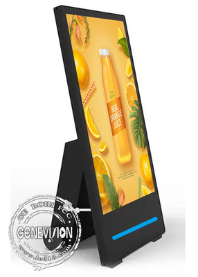 43 duim Openluchtip65 Waterdichte Digitale Signage Kiosk Op batterijen met LEIDEN Licht