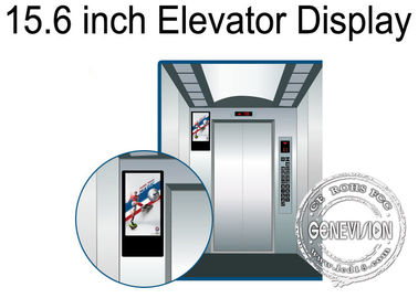 18.5 Digitale Signage van lift Verticale Wifi/LCD Adverterende Speler Slanke Monitor 1080p