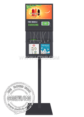 21.5&quot; Smartphone oplaadkabels Android Wifi Digitale signage kiosk met magazinehouder