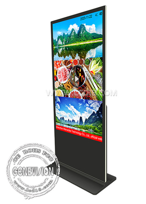 32 inch tot 85 inch Android PC All In One IR PCAP Touch Screen Ethernet-connectiviteit Wifi All In One Digitaal Signage