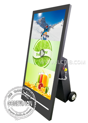 43&quot; AG Glas Digitaal Buitenscherm Totem Scherm Batterij aangedreven Windows System LCD Digitaal Signage Kiosk