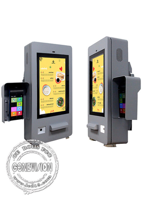 15.6 inch Hamburg Car Wall Mount Ticket Printer QR Code Scanner POS PCAP Touch Screen Fast Food Self Service Kiosk