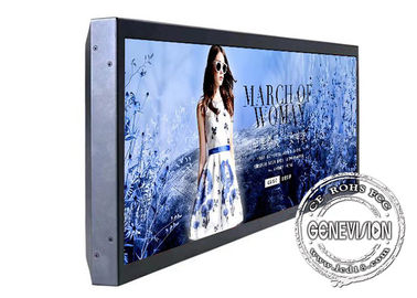 PCAP-Touch screen ultra wijd Uitgerekte Vertoningen 19,7“ Hoge de Helderheidsmonitor van 700cd/m2