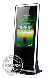 MG420JEM tribune Alleen Digitale Signage 42“ Lcd van de Touch screen Magische Spiegel Reclamespiegel