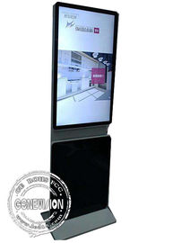 MG420JEM tribune Alleen Digitale Signage 42“ Lcd van de Touch screen Magische Spiegel Reclamespiegel