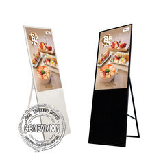 LCD de Kiosk Digitale Signage 49 van het Menutouche screen“ 3MM Gehard glasmonitor