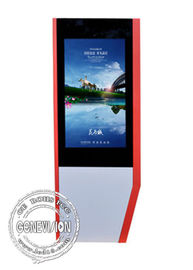 Aangepaste Touch screen Openlucht Digitale Signage IP65 Waterdichte Straatlcd Kiosk
