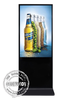 32“ 85“ Tweezijdige BOE TFT LCD Touch screenkiosk