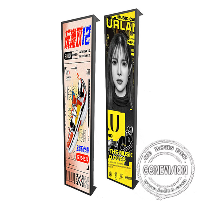 Winkelvenster 1000 Lcd van de Netenbar Reksignage Plafond hangt