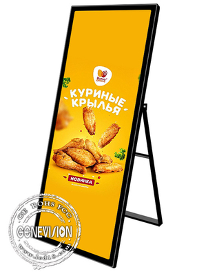 68.2“ Volledig scherm die Digitale Signage Android 4K Streched LCD tonen van Wifi