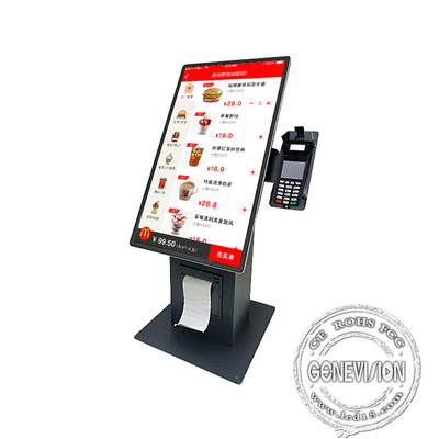 Winkels Mercedes Bestelling Type Desktop Selfservice kiosk Met betaaldienst