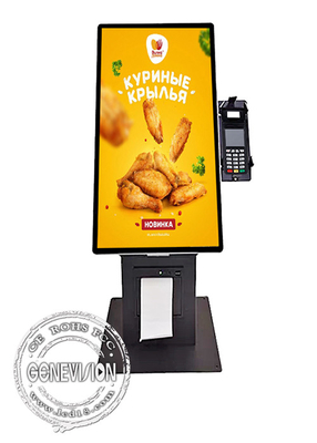 21.5“ 15,6“ de Automatiseringsorde en betaalt de Kiosk van het Self - servicetouche screen met Printer