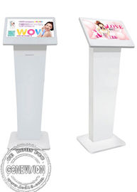 Multi Touch Screen Kiosk Media Player, Touch Display op de vloer