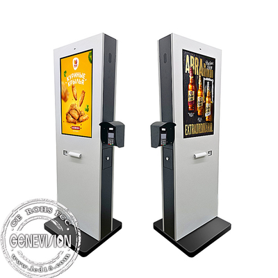 Aanraakscherm McDonald's KFC zelfbediening Buitenorderkiosk