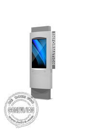 65inch openluchttouchscreen IP65 die Waterdicht Android de Weg Digitale Signage adverteert van het Kioskzonnescherm