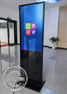 43 duim Afzonderlijke Comité het Touche screenkiosk van Android IRL voor binnengebruik