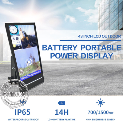 Draagbare Openlucht Digitale Signage LCD Reclamevertoning 1500nits