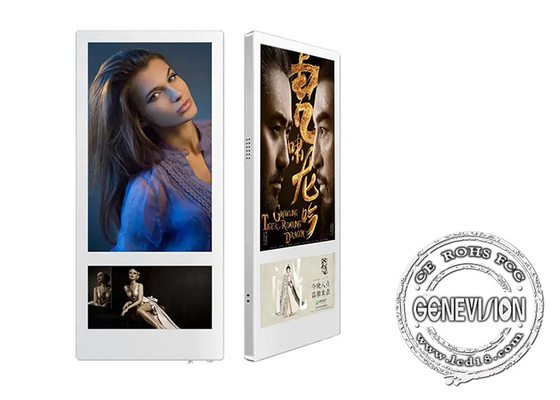 18,5 10,1-inch LCD-scherm met dubbel scherm Wandmontage Verticale liftreclame
