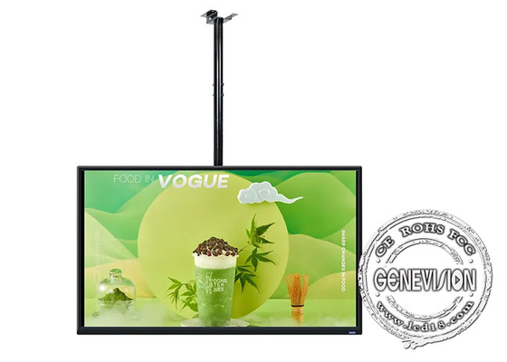 55 inch 3,5 mm Bezel Wall Mount Lcd Display Voor winkel