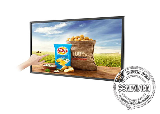 Geluidsreductie Wandmonitor 24 inch / 27 inch