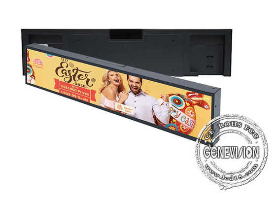 23.2 inch Stretched Lcd Display voor supermarkt