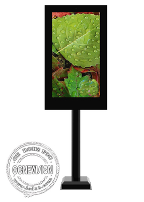 32 inch enkel scherm dubbelzijdig IP65 waterdicht Android outdoor digitaal borden met paal voor vulstation